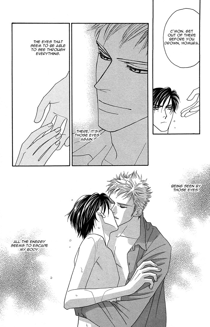 Halaman dari Tsumasaki ni Kiss Chapter 1