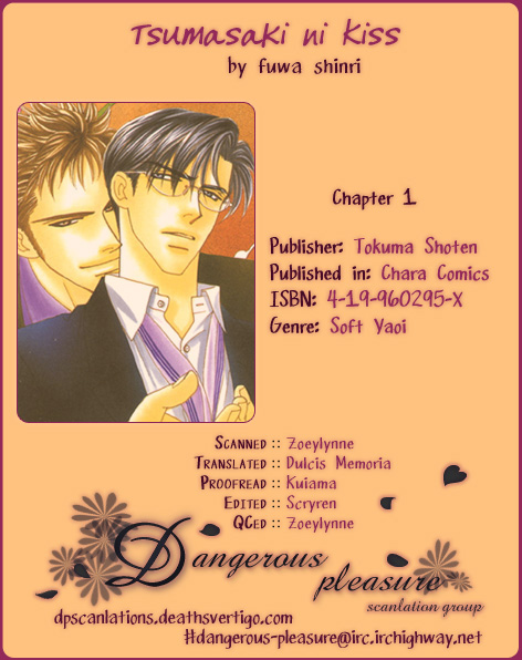 Halaman dari Tsumasaki ni Kiss Chapter 1