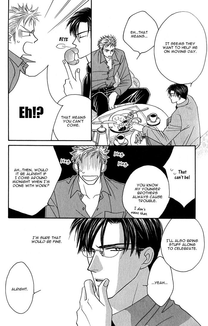 Halaman dari Tsumasaki ni Kiss Chapter 1