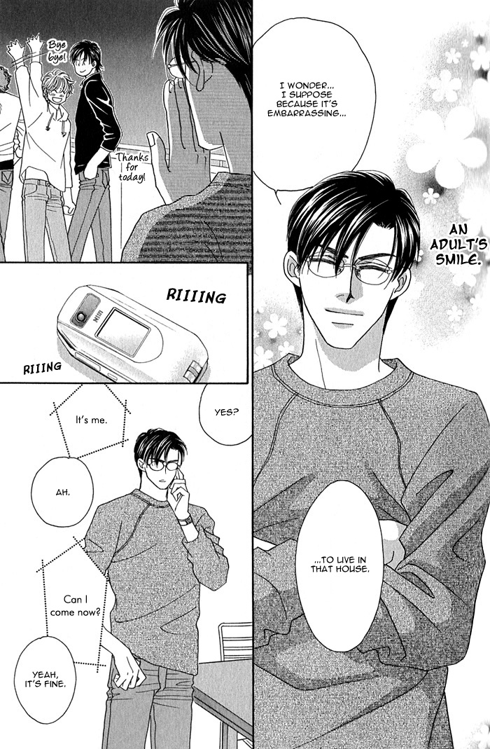 Halaman dari Tsumasaki ni Kiss Chapter 1