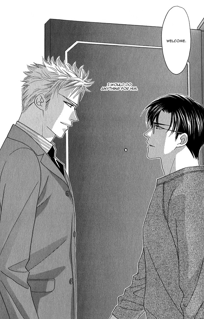 Halaman dari Tsumasaki ni Kiss Chapter 1