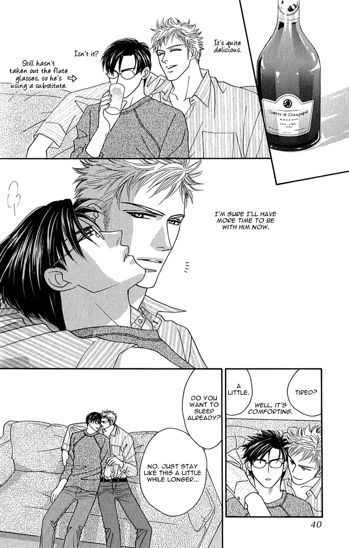 Halaman dari Tsumasaki ni Kiss Chapter 1