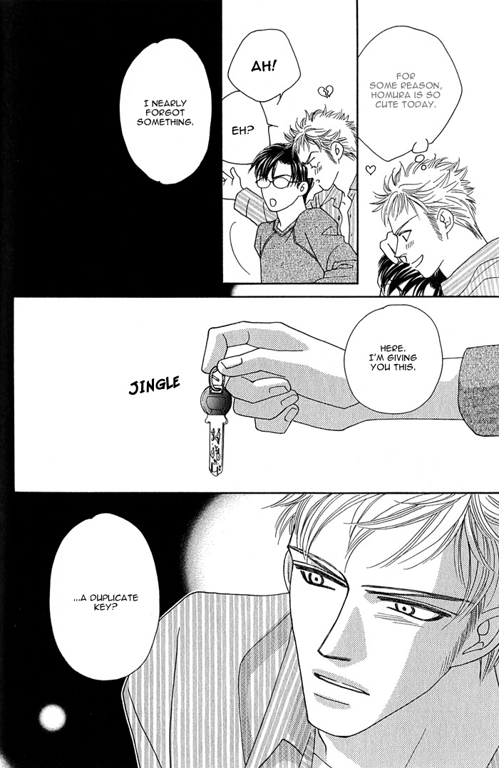 Halaman dari Tsumasaki ni Kiss Chapter 1