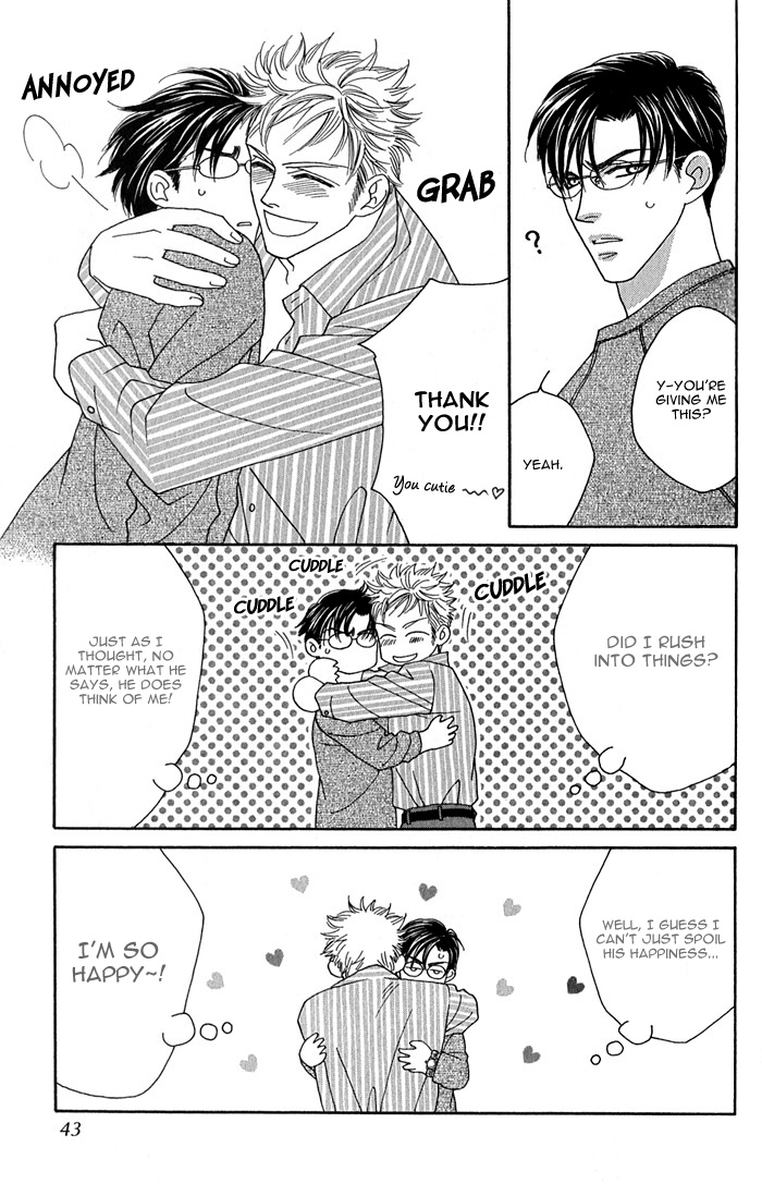 Halaman dari Tsumasaki ni Kiss Chapter 1