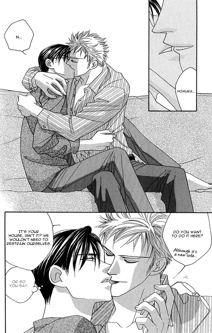 Halaman dari Tsumasaki ni Kiss Chapter 1