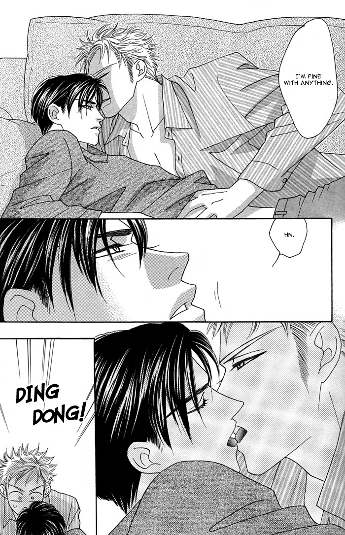 Halaman dari Tsumasaki ni Kiss Chapter 1