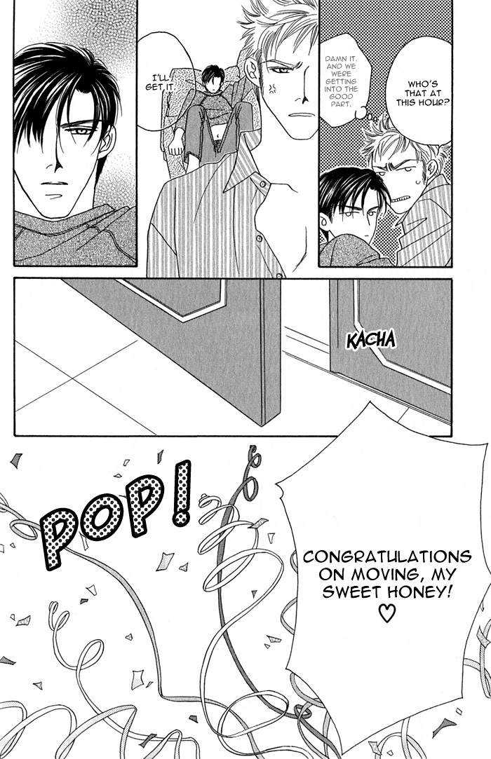 Halaman dari Tsumasaki ni Kiss Chapter 1