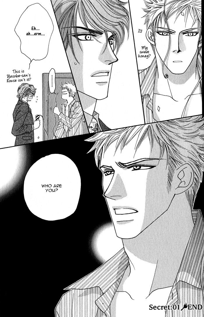 Halaman dari Tsumasaki ni Kiss Chapter 1