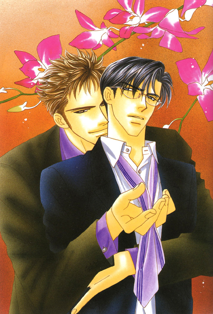Halaman dari Tsumasaki ni Kiss Chapter 1