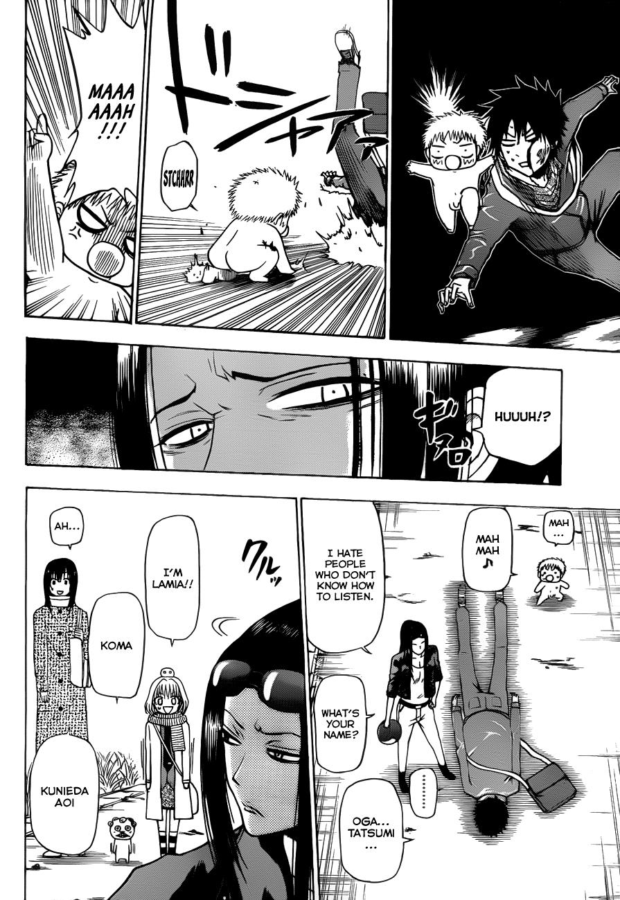 17