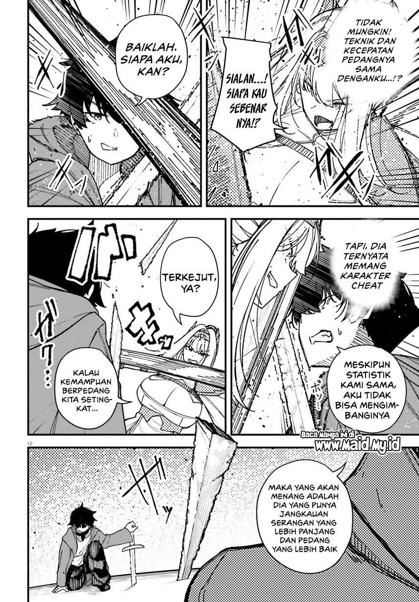 Ore ni Tsugou ga Yosugiru Machi: Shihaisha Skill de Isekai Harem Musou Chapter 2 - halaman 14
