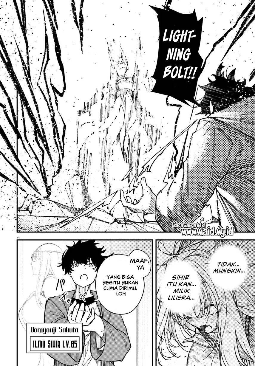 Ore ni Tsugou ga Yosugiru Machi: Shihaisha Skill de Isekai Harem Musou Chapter 2 - halaman 16