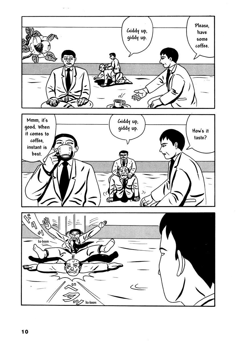 Halaman Manga