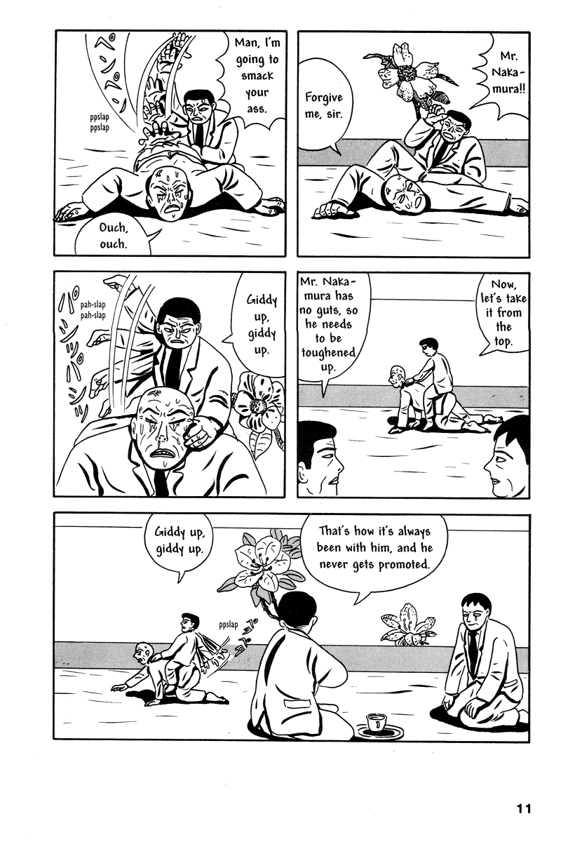 Halaman Manga