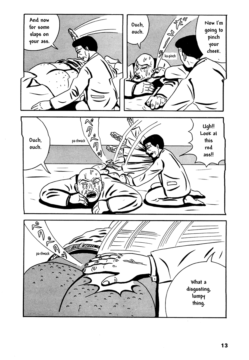 Halaman Manga