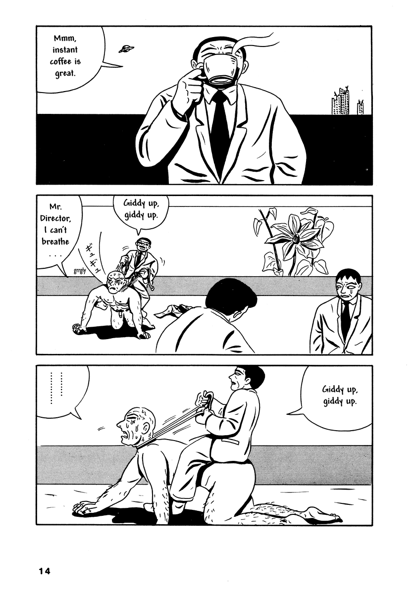 Halaman Manga