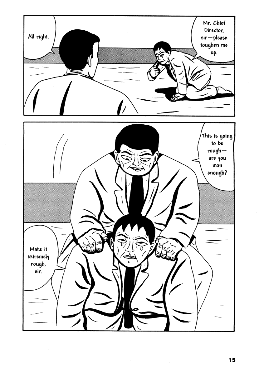 Halaman Manga