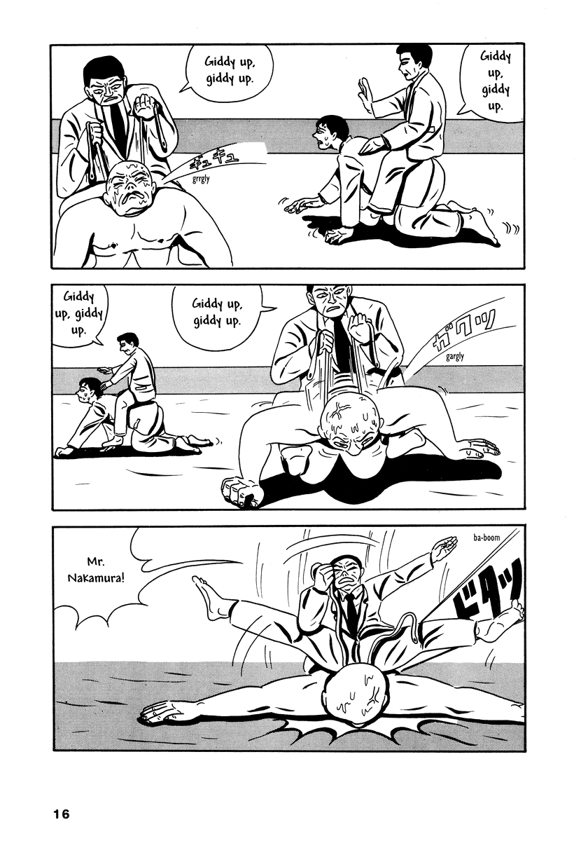 Halaman Manga