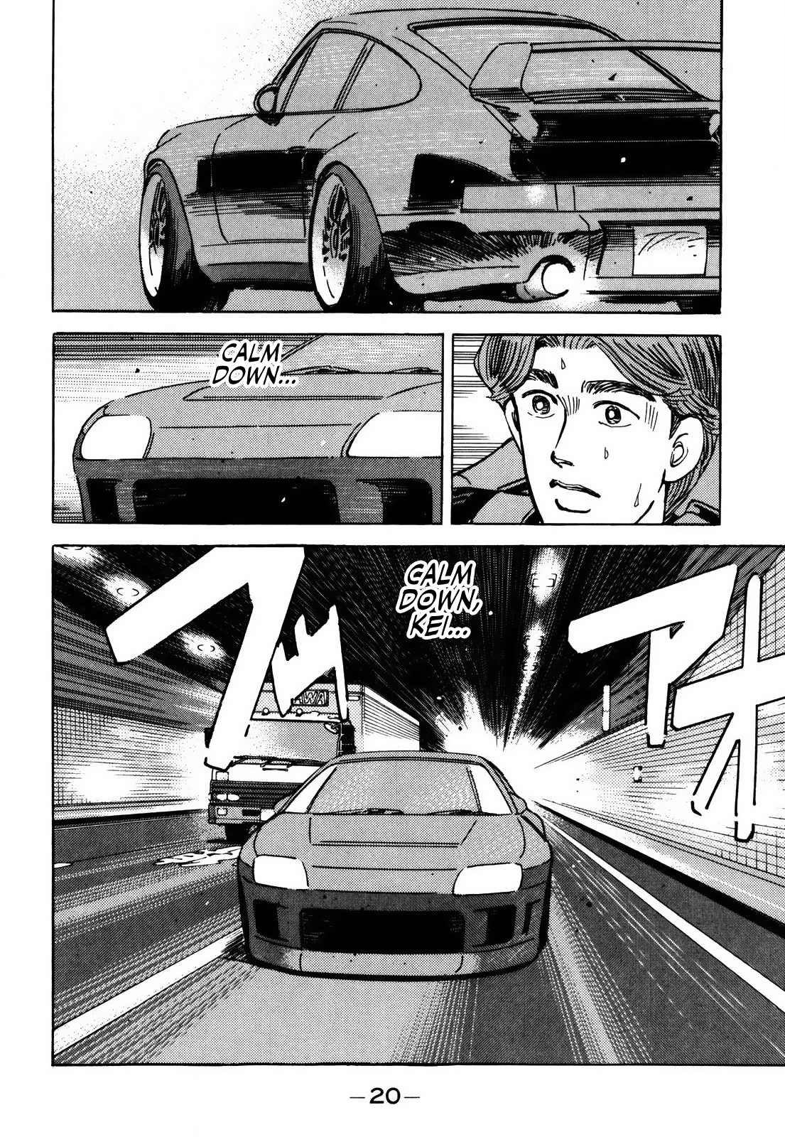 Halaman dari Wangan Midnight Chapter 148