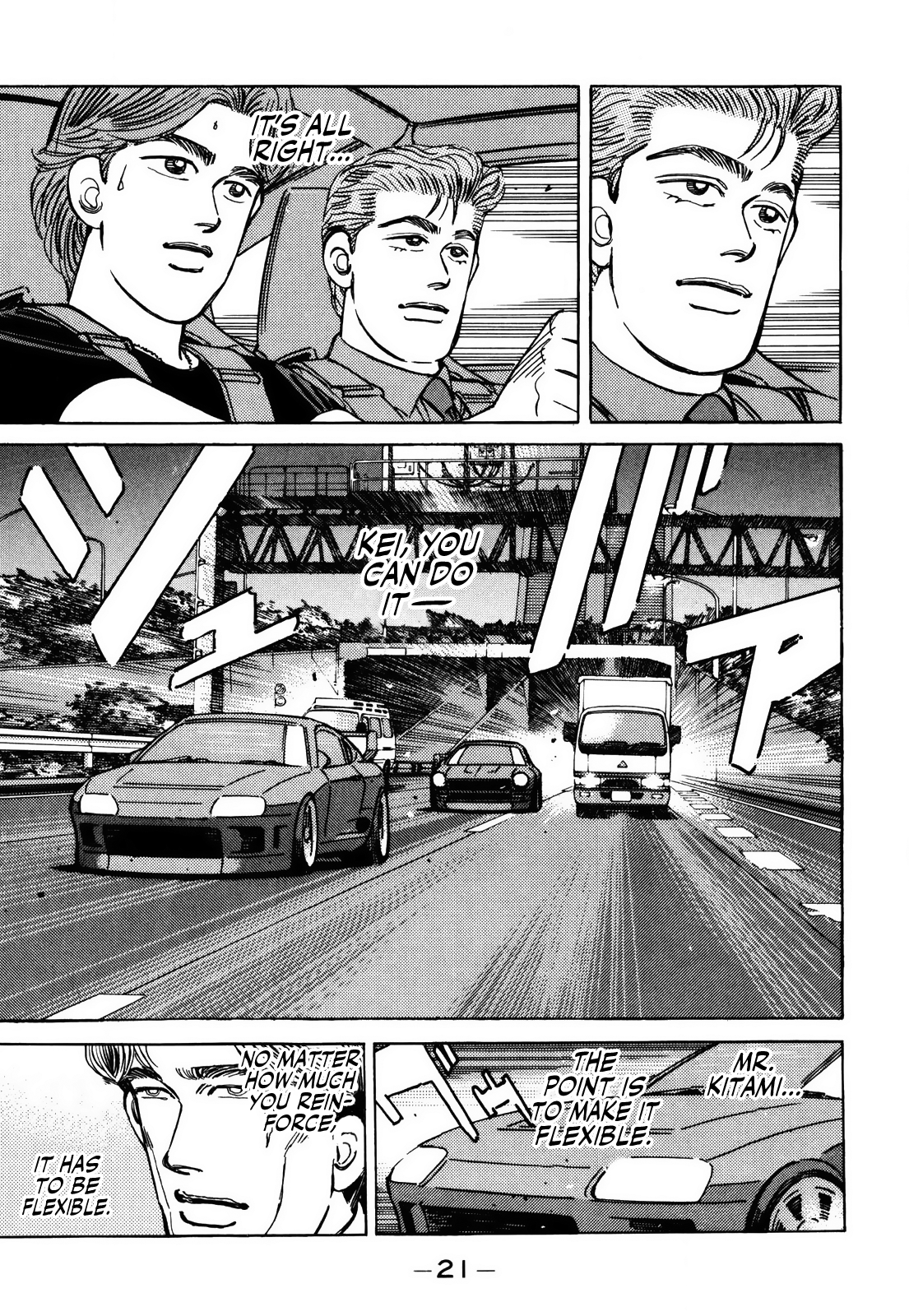 Halaman dari Wangan Midnight Chapter 148