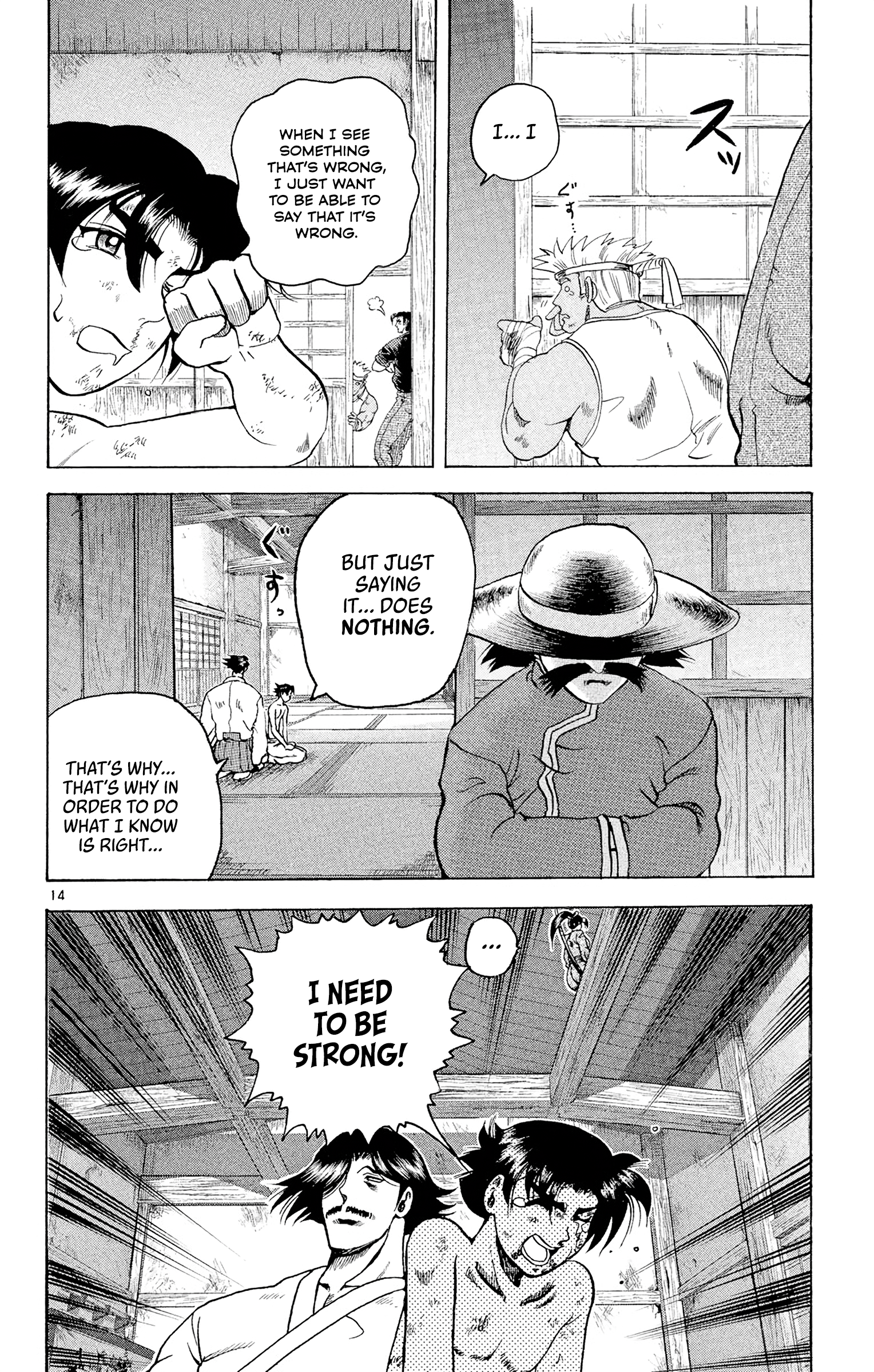 14