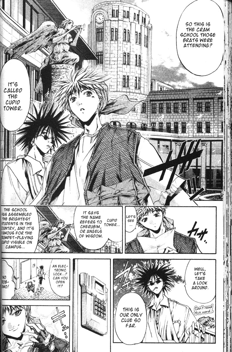 Halaman Manga