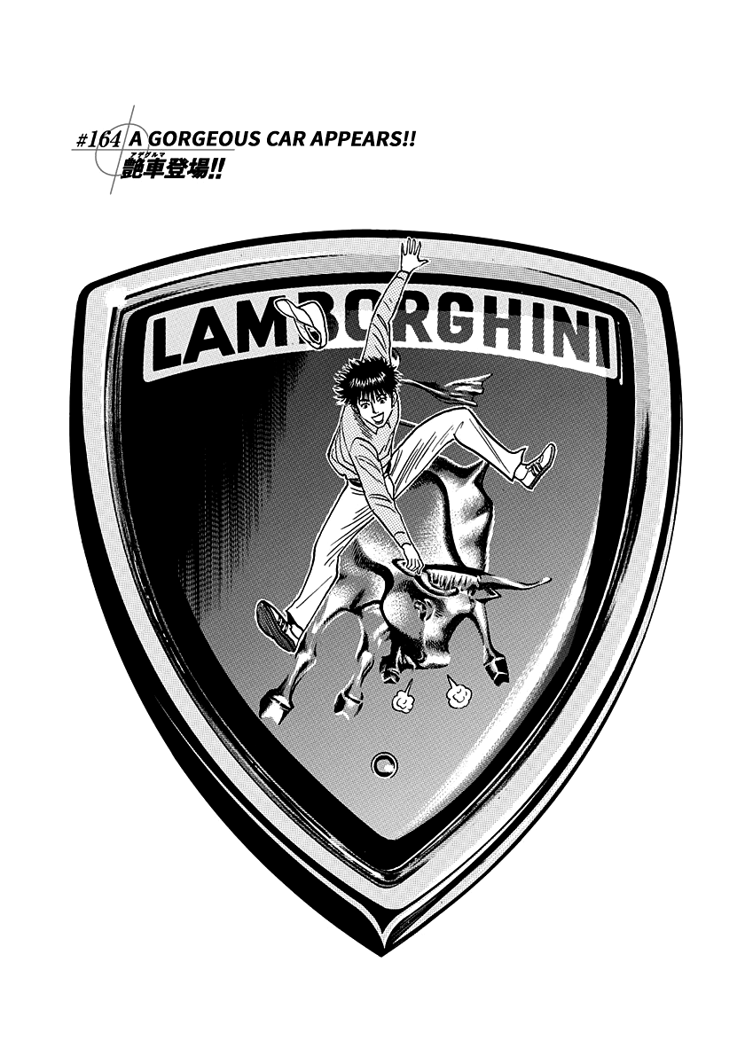 Halaman dari Countach Chapter 164