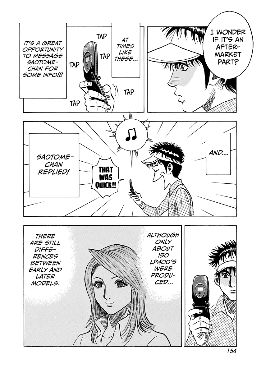 Halaman dari Countach Chapter 164
