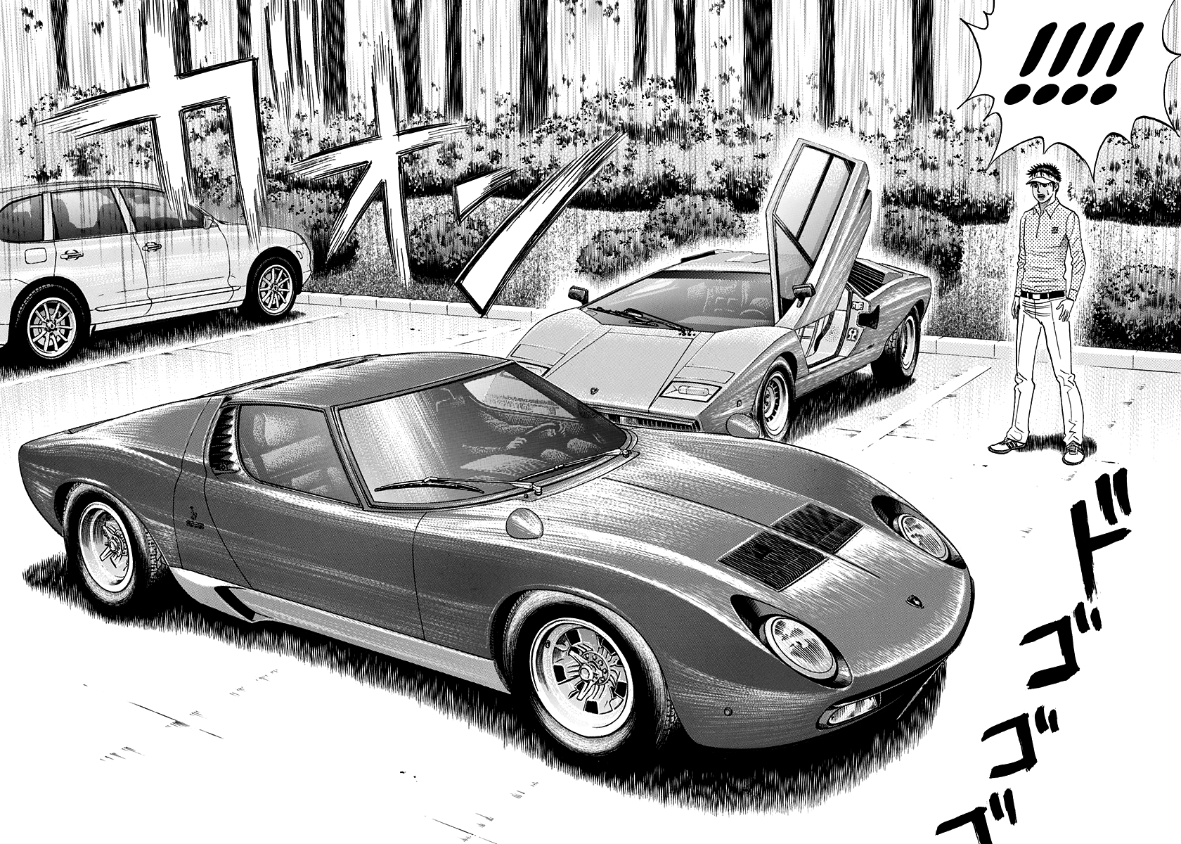 Halaman dari Countach Chapter 164