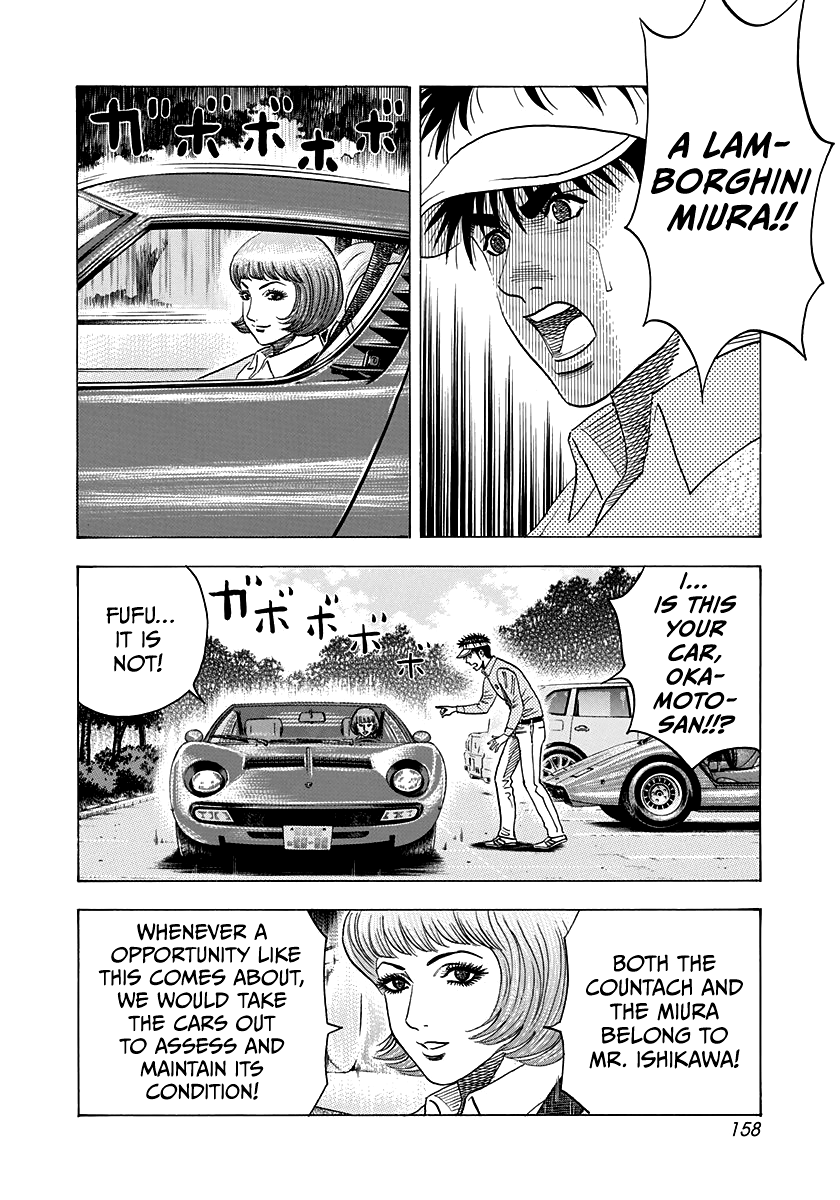 Halaman dari Countach Chapter 164