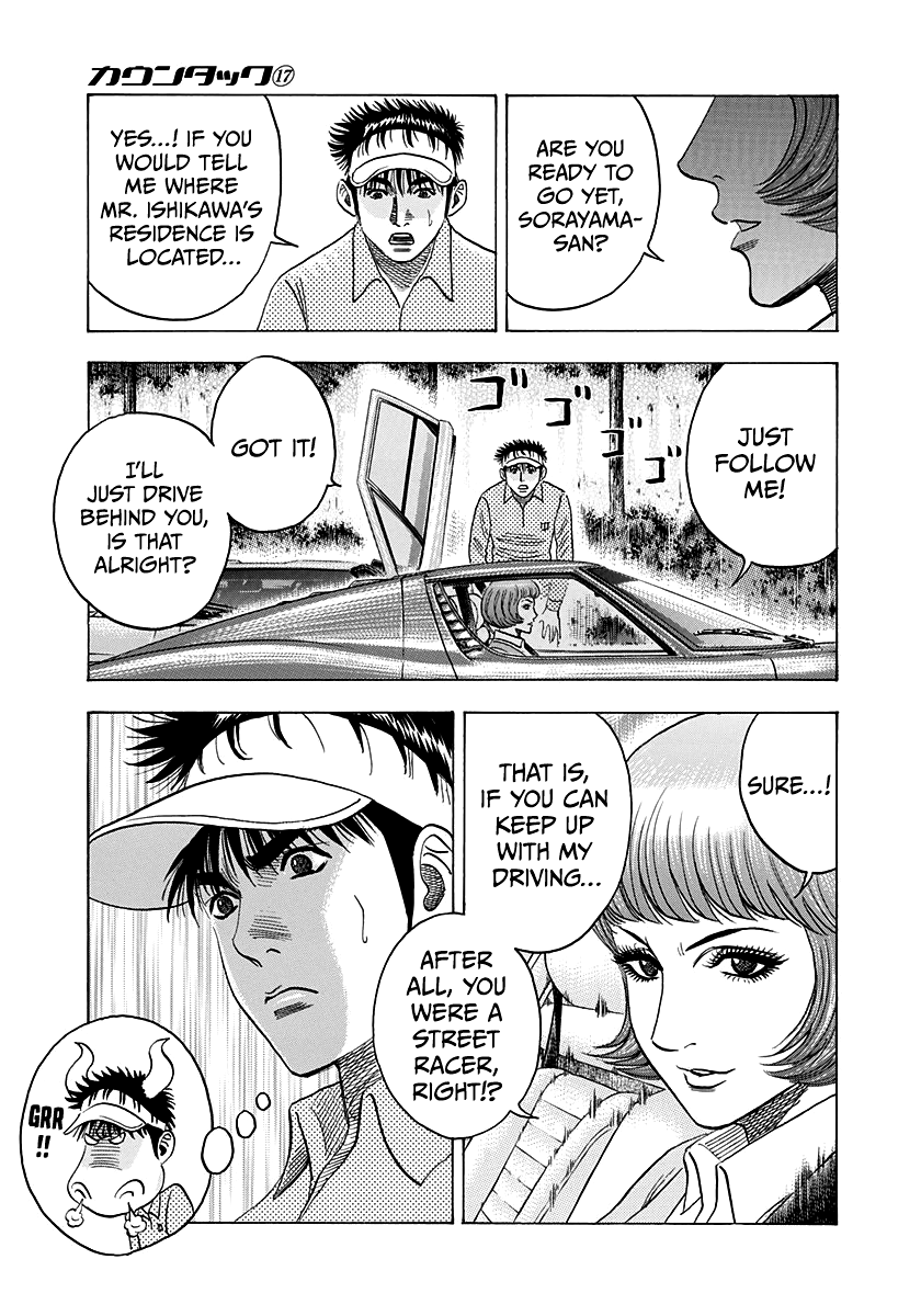 Halaman dari Countach Chapter 164