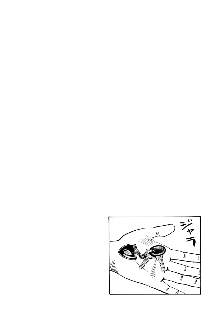 Halaman dari Countach Chapter 164