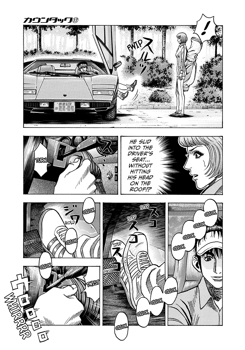 Halaman dari Countach Chapter 164