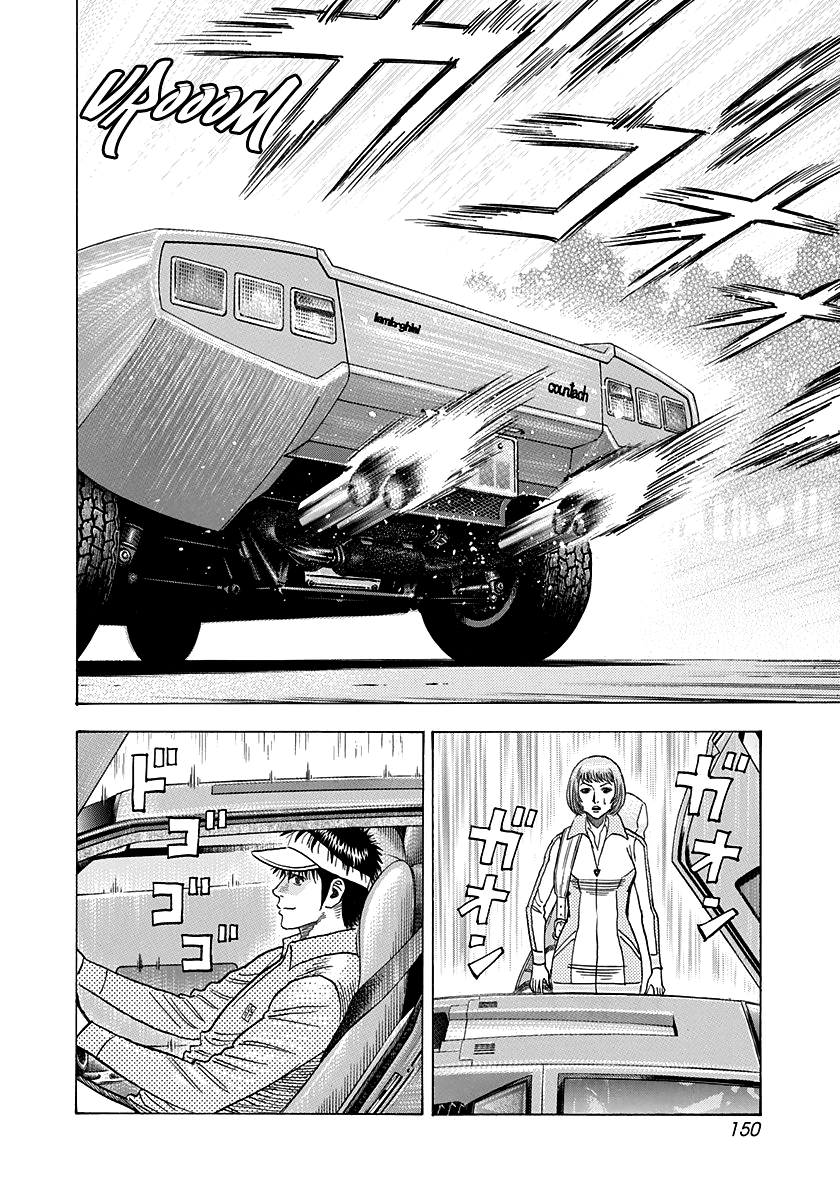 Halaman dari Countach Chapter 164