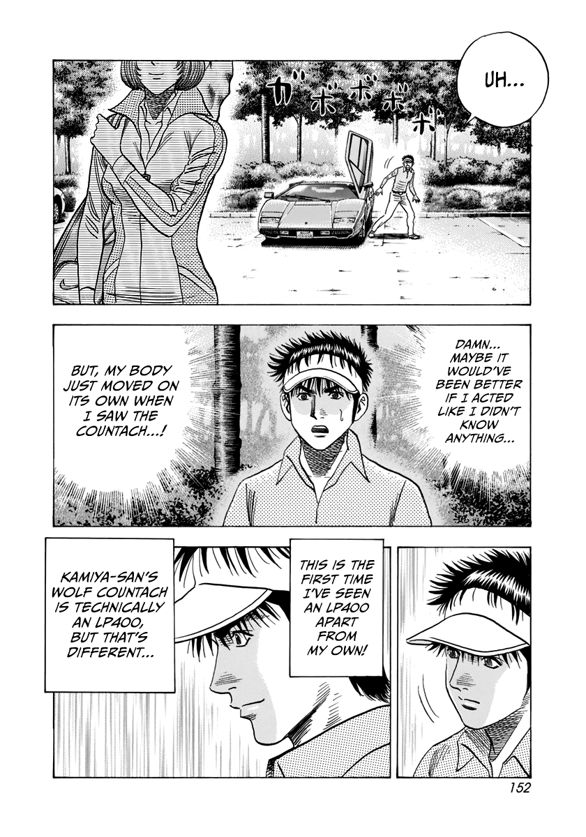 Halaman dari Countach Chapter 164