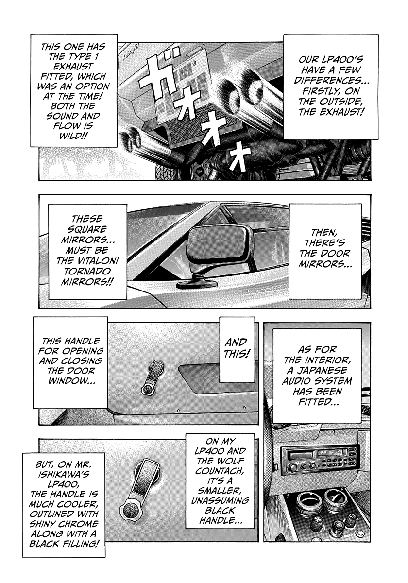 Halaman dari Countach Chapter 164