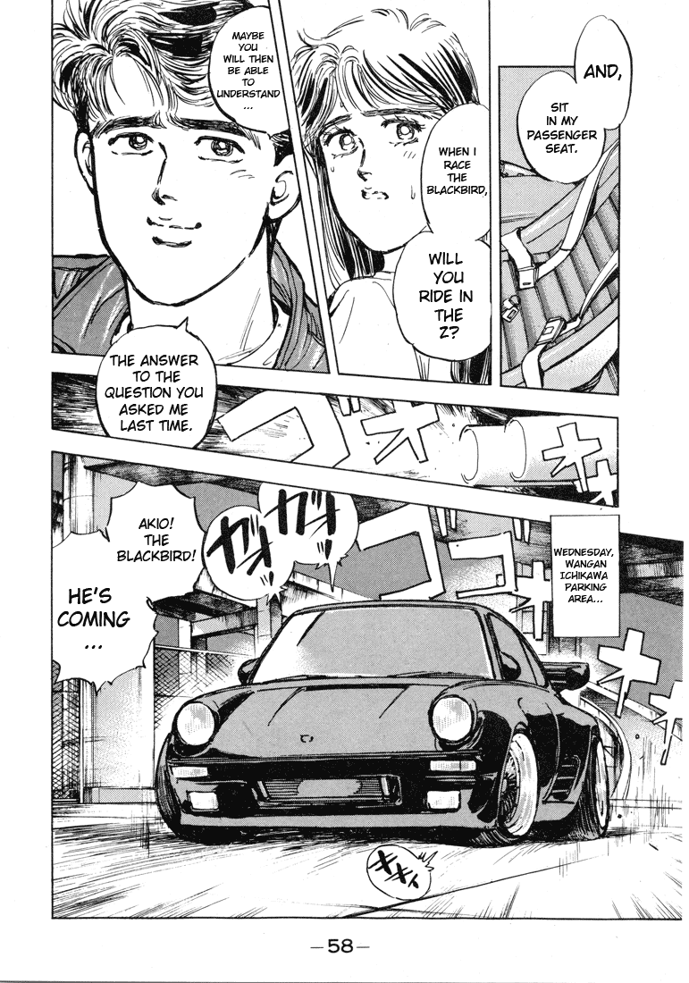 Halaman dari Wangan Midnight Chapter 3