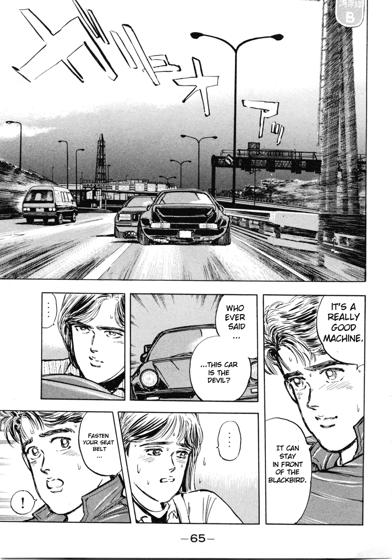 Halaman dari Wangan Midnight Chapter 3