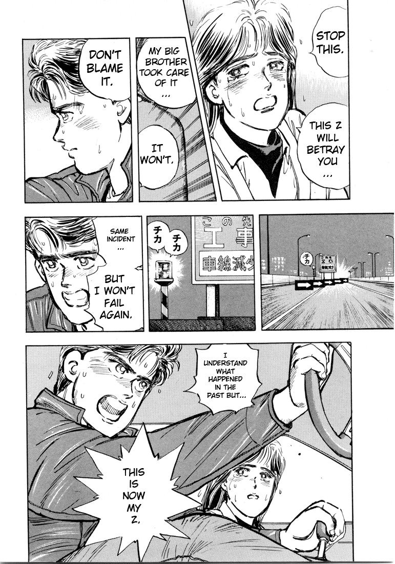 Halaman dari Wangan Midnight Chapter 3