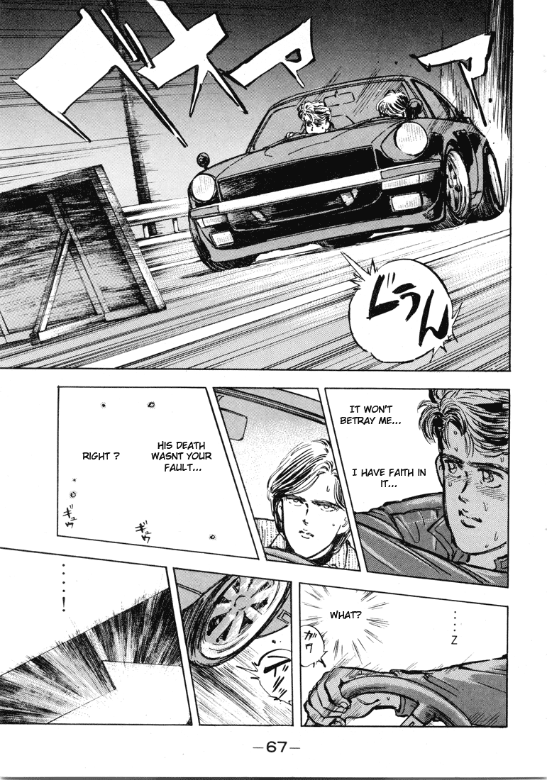 Halaman dari Wangan Midnight Chapter 3