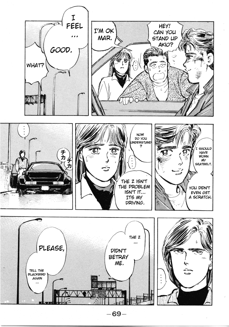 Halaman dari Wangan Midnight Chapter 3