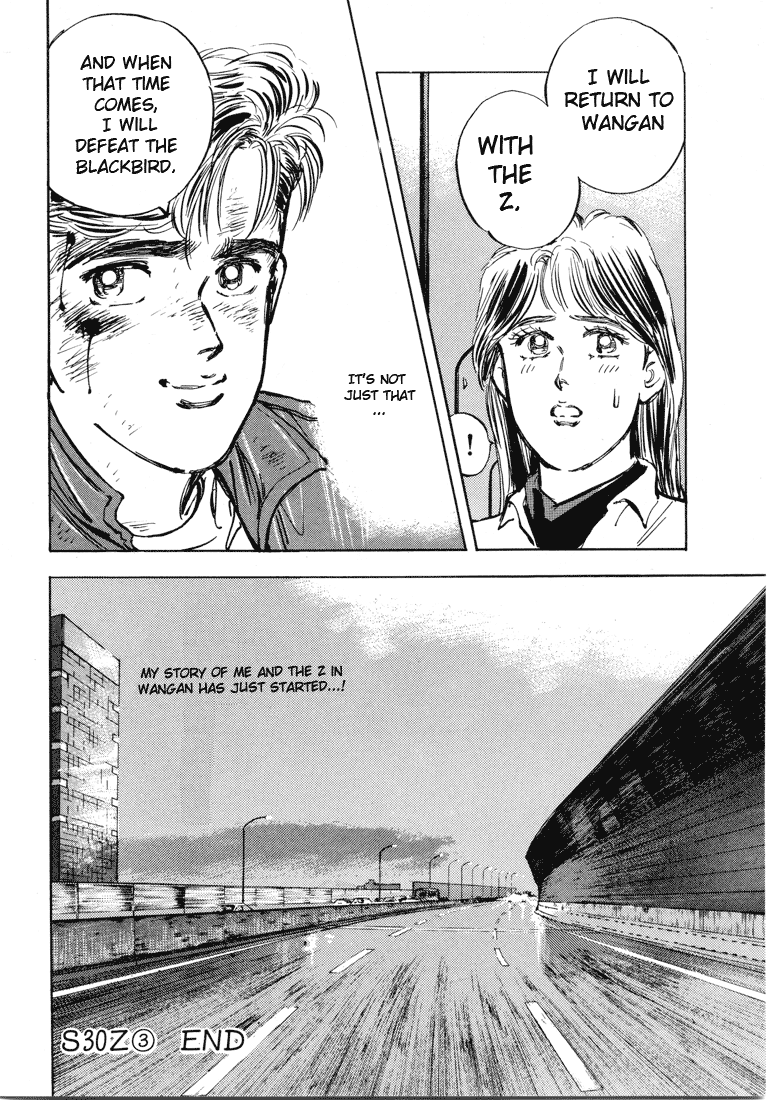Halaman dari Wangan Midnight Chapter 3