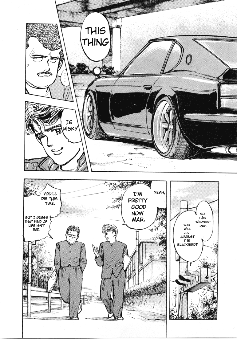 Halaman dari Wangan Midnight Chapter 3