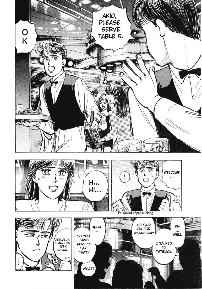 Halaman dari Wangan Midnight Chapter 3