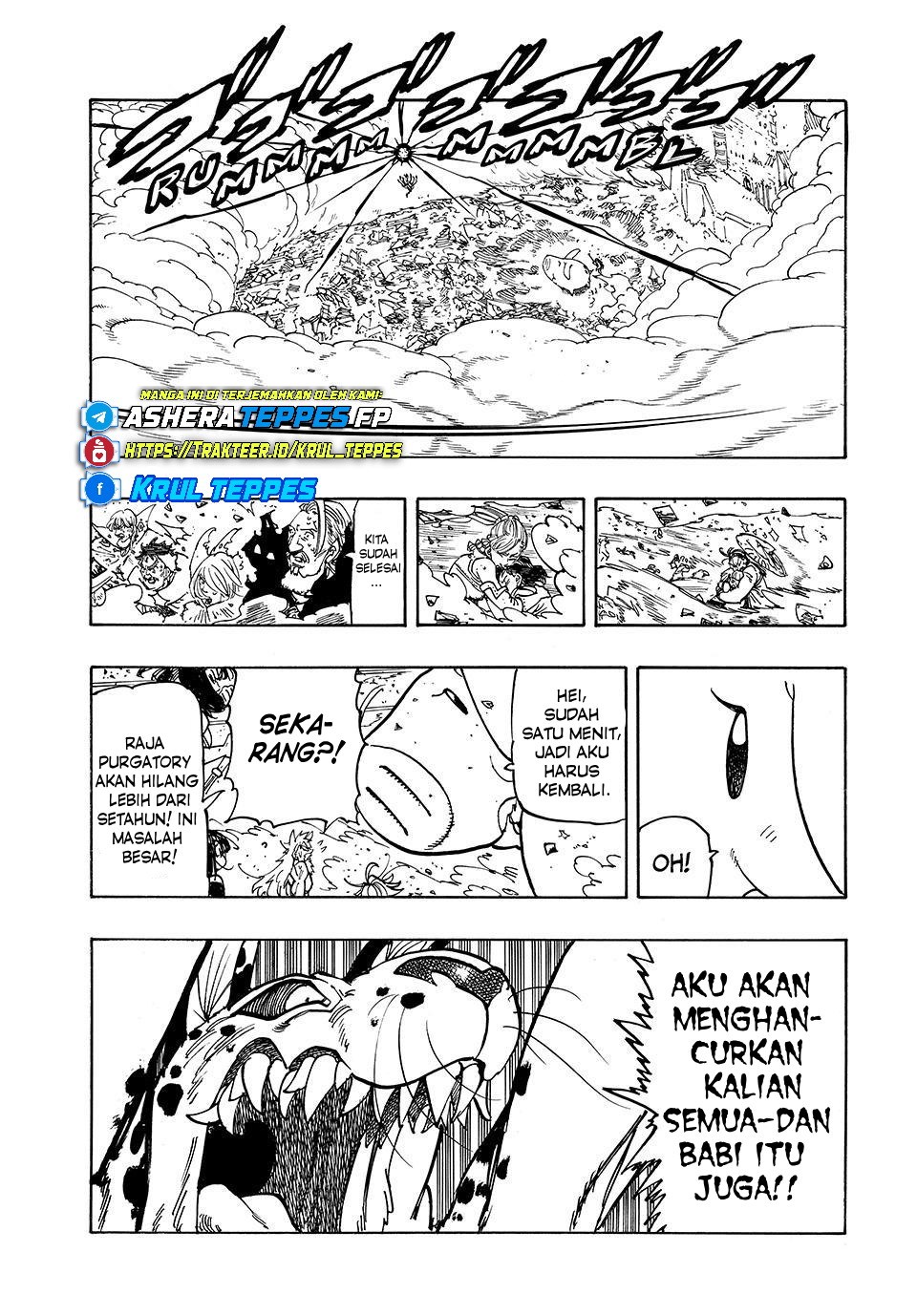 Mokushiroku no Yonkishi Chapter 231 - halaman 8