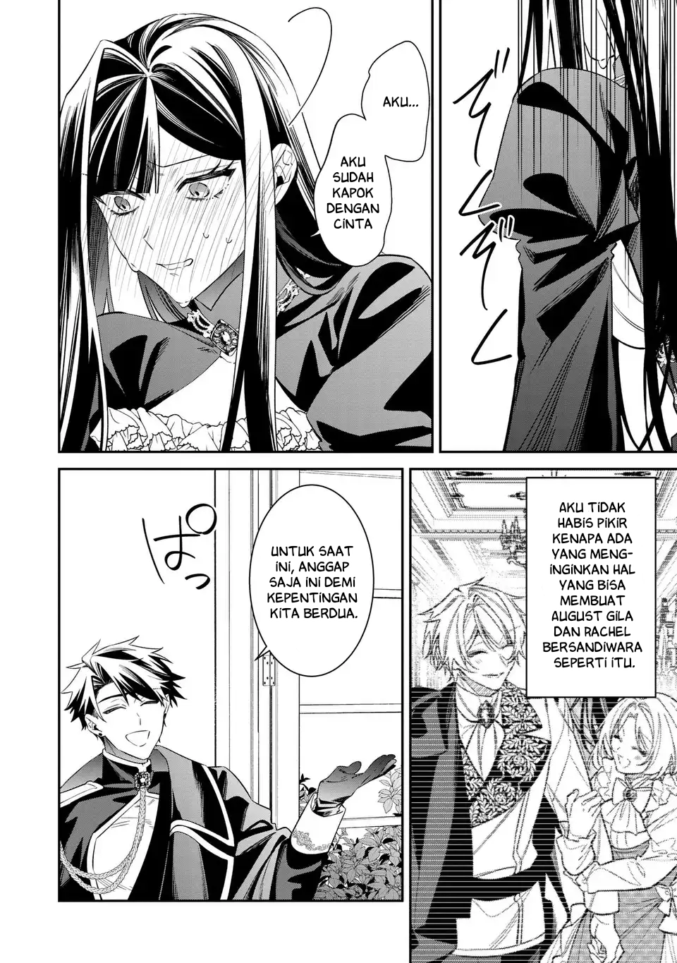 The Villainess Who Returned to the Past Has Too Much to Do Chapter 10 - halaman 16
