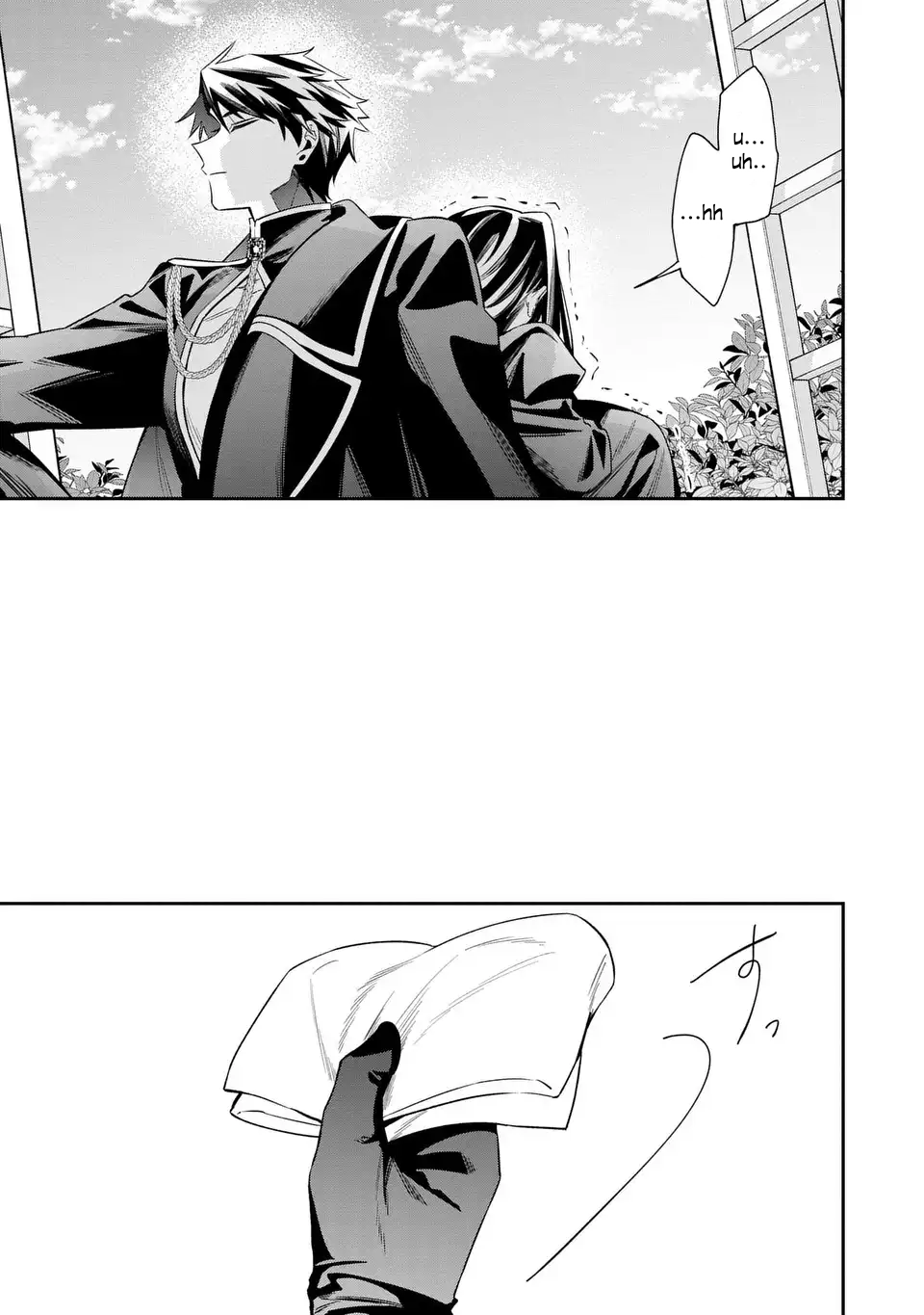 The Villainess Who Returned to the Past Has Too Much to Do Chapter 10 - halaman 3