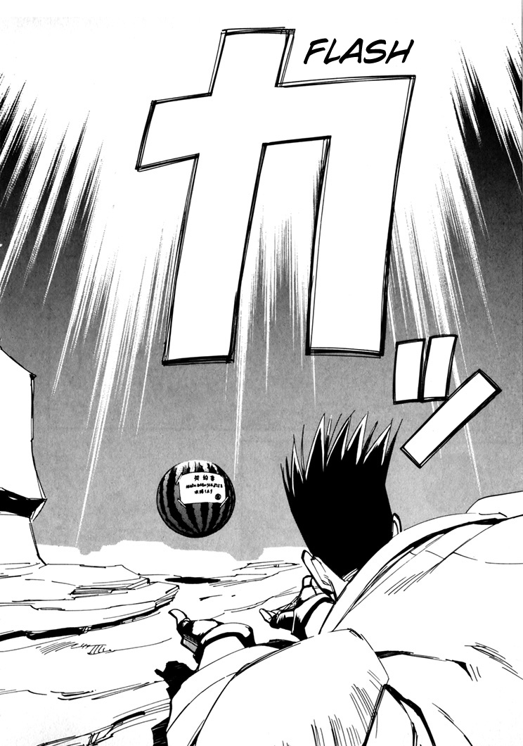 146
