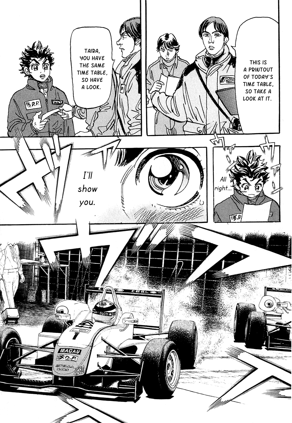 Halaman dari Capeta Chapter 56