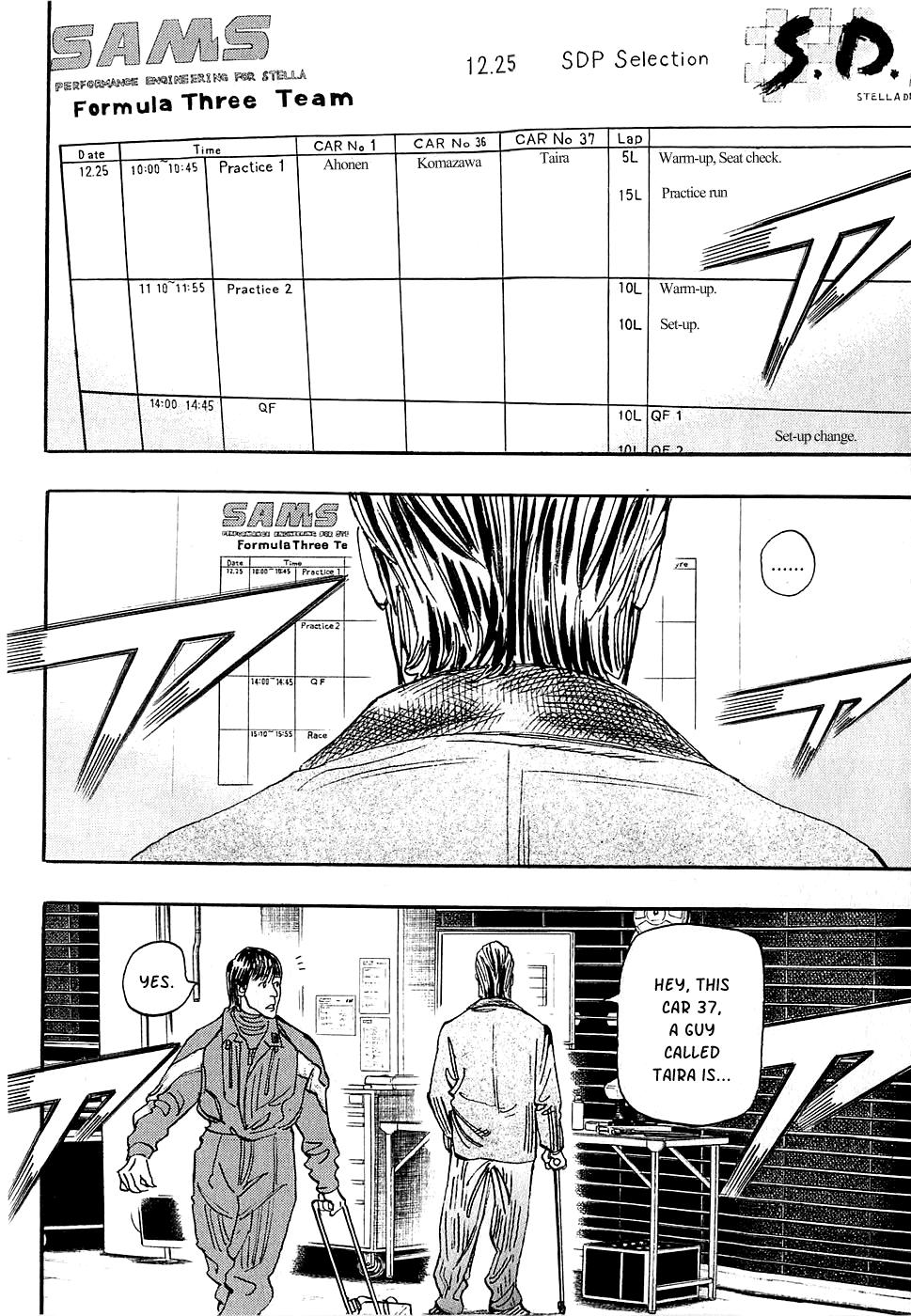 Halaman dari Capeta Chapter 56